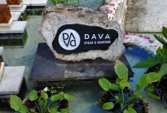 DAVA Steak & Seafood User Photo