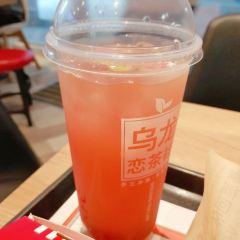 肯德基(南通永旺店) User Photo