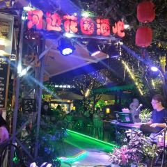 亚洲餐厅(音乐餐厅花园店) User Photo