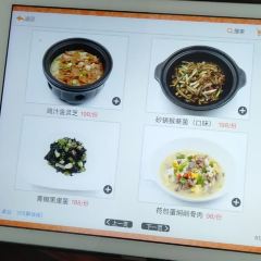 馥茗苔·中宴(熙春店) User Photo