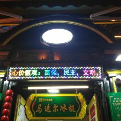 MODERN 1906 User Photo