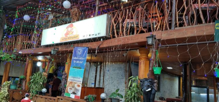 Ahinsa restaurant