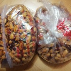 兴盛德花生老店(中山路店) User Photo