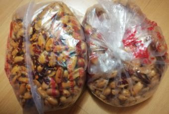 兴盛德花生老店(中山路店) User Photo