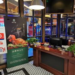 阿西娅·西北妈妈拿手菜(西关店) User Photo