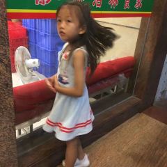 Kuaihuo Linshijia User Photo