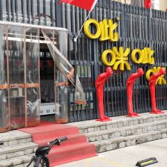 Cimicimihuanlehuoguozhuti Restaurant (xi'erhuan) User Photo