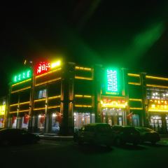 浩日沁·奶茶馆蒙餐(梧桐花园店) 여행 사진