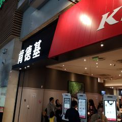 KFC (changshagaotiedadaoceng) User Photo