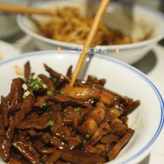 君东记本帮面馆(天钥桥路店) User Photo