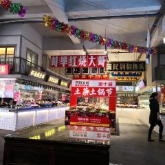 A CAI LAO PU HUA XIA DI YI JIE DIAN 여행 사진