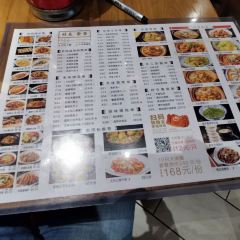 LAO CUN CHANG SI MU CAI JI DE HAI XIANG DIAN User Photo