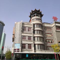 JIN YUN LOU DA JIU DIAN User Photo