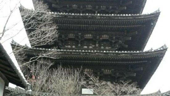 八坂塔为京都最古老塔楼建筑，为公元6世纪由致力于普及佛教的政