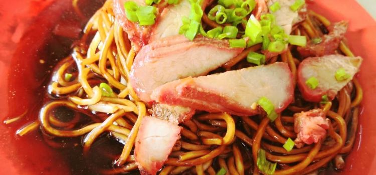 Restoran Thean Chun