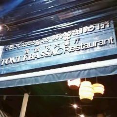 Tonlebassac Restaurant User Photo