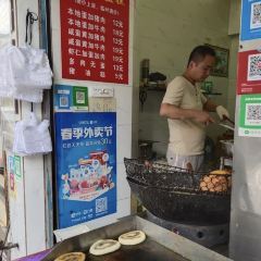 Biantoudeng Zhangao 여행 사진