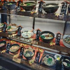 Kyoto Kaiseki Yakiniku (BBQ) HIRO Gion Yamana-an User Photo