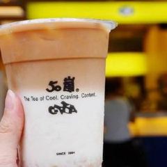 50 Lan ( Sanduo Zhonghua ) User Photo