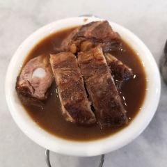 BAO XIANG BANG XIAN ROU GU CHA User Photo