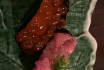 Shiro's Sushi User Photo