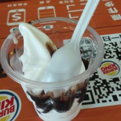 Burger King (wuxiwanda) User Photo