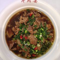 Huafuyan Restaurant User Photo