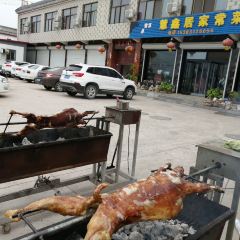 Huixinju Home-Style Cooking 여행 사진