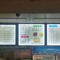 H DESSERT HOUSE User Photo