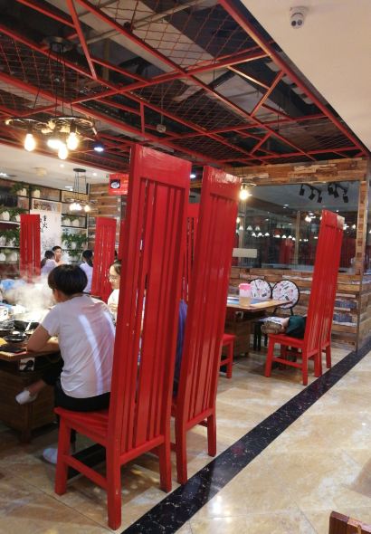 宏满堂重庆鲜毛肚火锅