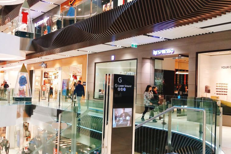 Emporium Mall