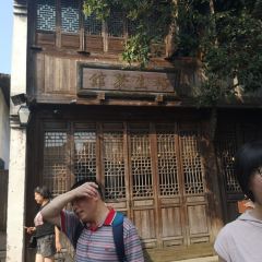 Yusheng Restaurant User Photo