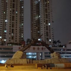 HAO SHEN CAN YIN HAO CAI XIANG HU MEN SAN DIAN User Photo