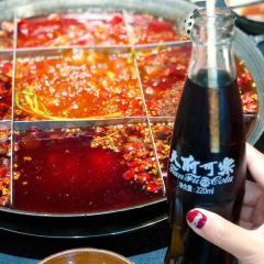 楠火锅(四小区总店) User Photo
