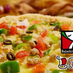 Babeilayishixiuxian Restaurant (wanda) User Photo