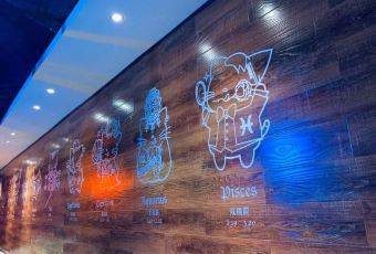 貓抓烤肉(龍湖·時代天街店)用戶圖片