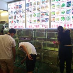 hao shi lai User Photo