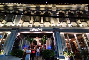 Tu Kab Khao Restaurant Phuket用戶圖片
