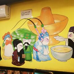 回香园饭店(站北路店) User Photo