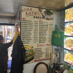 纯本溪老林极品羊汤(水塔店) 여행 사진