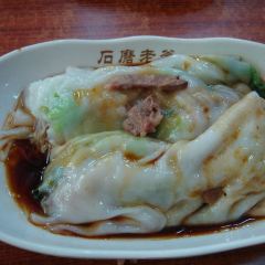 石磨老爹(百灵路店) User Photo
