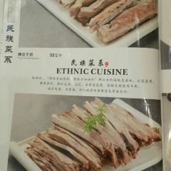 Shalihai Catering Food City User Photo