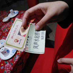 SHAN XI HUI GUAN HE PING NA LU DIAN User Photo