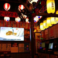 平成屋·午肴夜酒(漕宝路店) User Photo