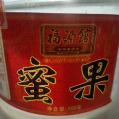 Fuyuanguan (henanjie) User Photo