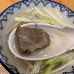 Rikyu Sendai Station Store 여행 사진