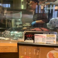 Rikyu Sendai Station Store 여행 사진