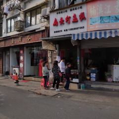 Biantoudeng Zhangao 여행 사진