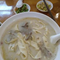 HENANSHIFU User Photo