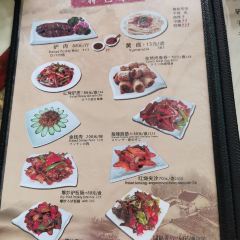 Shun Zhang Donkey Meat Noodle User Photo